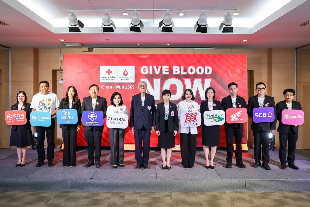 ไทยฮอนด้า ชวนคนไทยร่วมบริจาคโลหิต “Give Blood Now” ส่งต่อพลังชีวิต  เพิ่มโลหิตสำรองเพื่อผู้ป่วยทั่วประเทศ