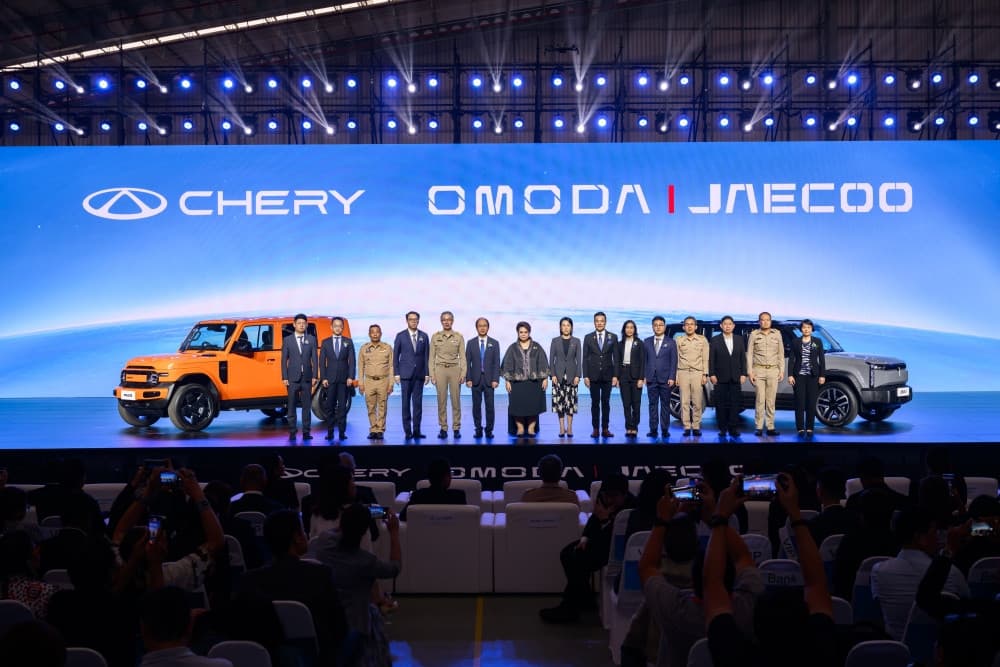 Chery Group, OMODA & JAECOO Thailand พิธีเปิดโรงงาน NEV ในประเทศไทยอย่างเป็นทางการ  “The Future Starts Here” ก้าวสำคัญของการผลิตในประเทศ