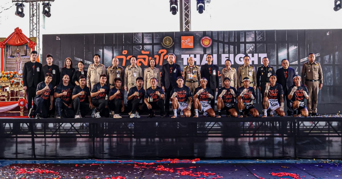 Isuzu ร่วมผลักดัน “หมัดเดียว เปลี่ยนได้” พลิกโอกาสให้ผู้ต้องราชทัณฑ์ ผ่านโครงการ “กำลังใจ…THAI FIGHT”