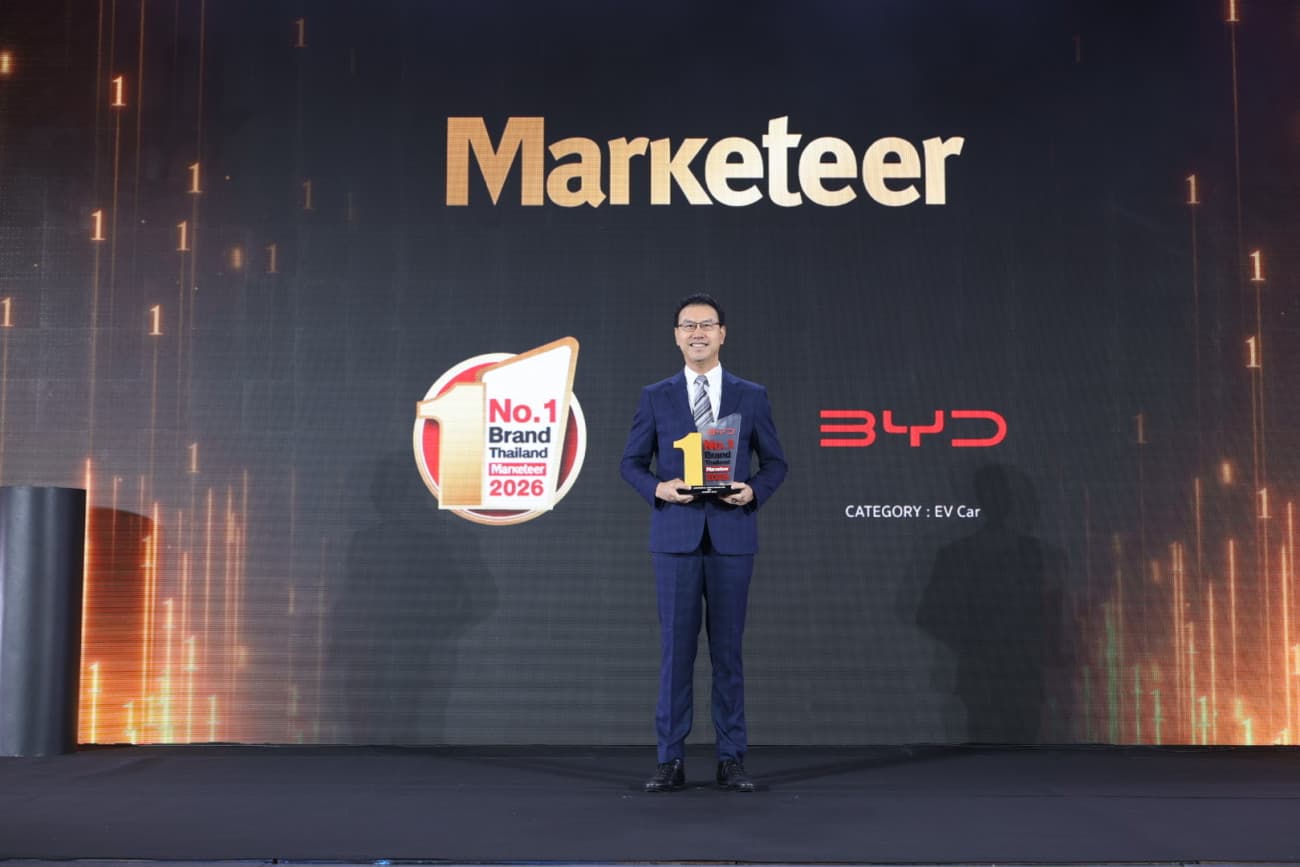 BYD ตอกย้ำความเป็นแบรนด์ยานยนต์พลังงานใหม่ ขวัญใจมหาชน คว้ารางวัล ‘MARKETEER No.1 Brand Thailand 2026’ ในกลุ่ม EV CAR
