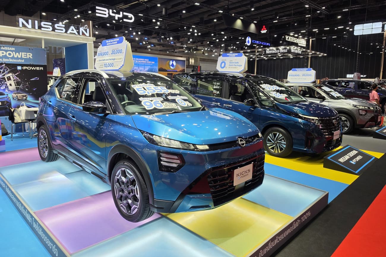 “PICK นิสสัน DEAL ใหญ่ไม่ต้องรอ” จัดเต็มข้อเสนอพิเศษงาน BIG Motor Sale 2026