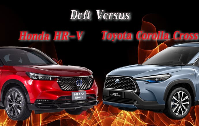 ศึกรถอเนกประสงค์ SUV Hybrid คู่แข่งตัวเอ้ Honda HR-V VS. Toyota Corolla Cross ใครดีใครเด่นอะไรบ้าง?