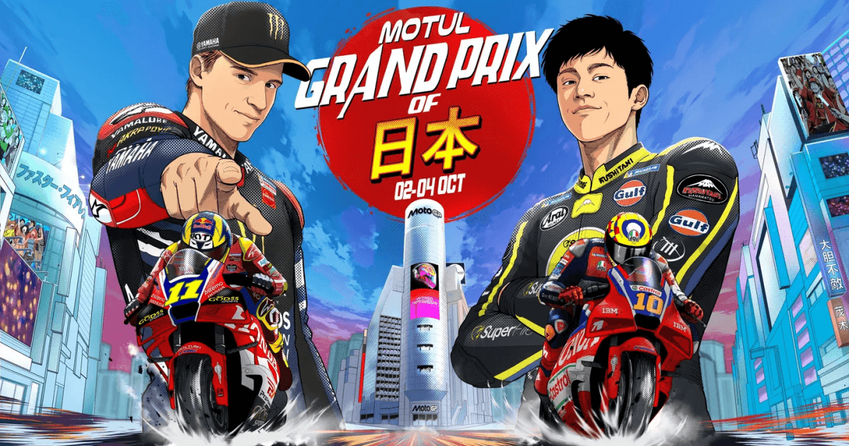 ศึก MotoGP 2026 บุกญี่ปุ่น สนามที่ 16 ที่ Mobility Resort Motegi ร่วมใจกันเชียร์คิงคิงก้อง
