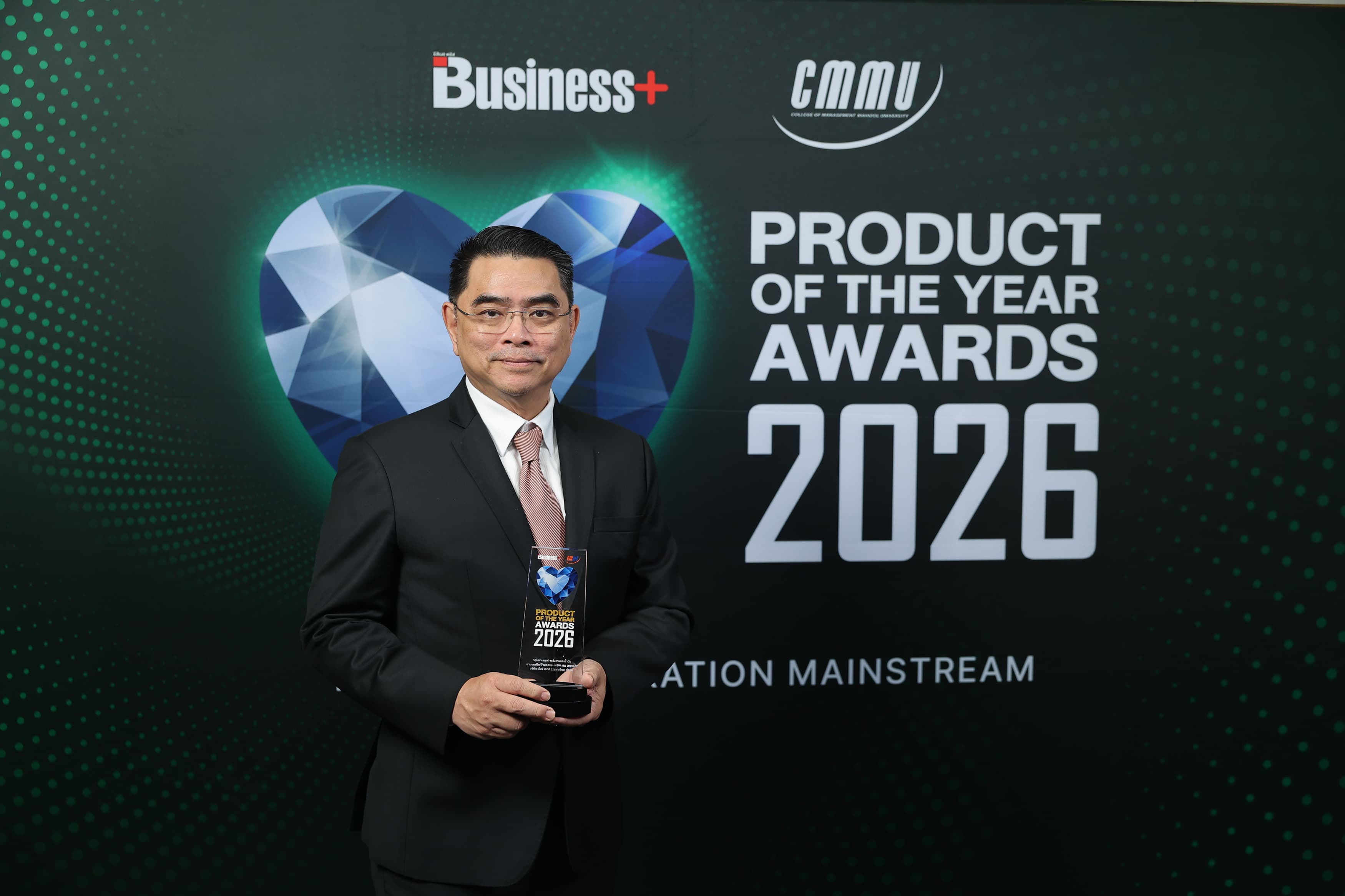 NEW MG URBAN คว้ารางวัล PRODUCT OF THE YEAR 2026 ยืนหนึ่งยนตรกรรมไฟฟ้าอัจฉริยะที่ตอบโจทย์ชีวิตคนเมืองยุคใหม่