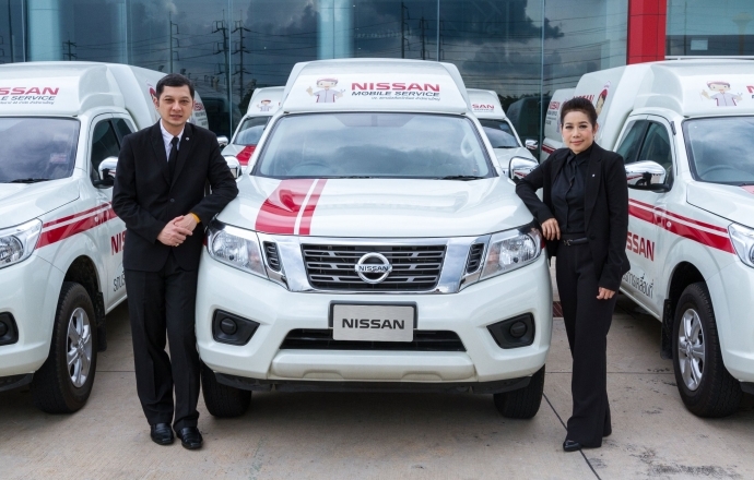 Nissan Mobile Service เสริมทัพบริการหลังการขาย…..ให้บริการช่วยเหลือ 24 ชม.