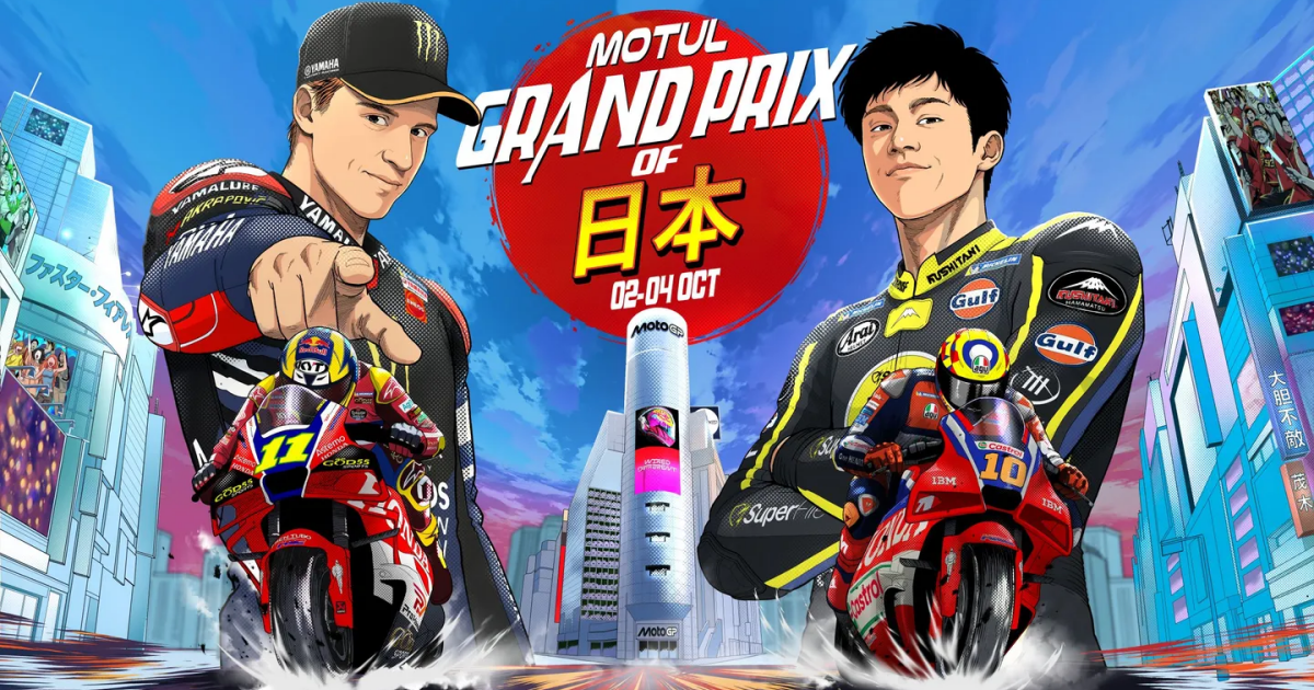 ศึก MotoGP 2026 บุกญี่ปุ่น สนามที่ 16 ที่ Mobility Resort Motegi ร่วมใจกันเชียร์คิงคิงก้อง
